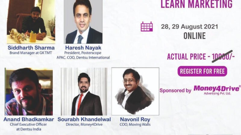 International Advertising Conference 2021 to be organized for the first time in India