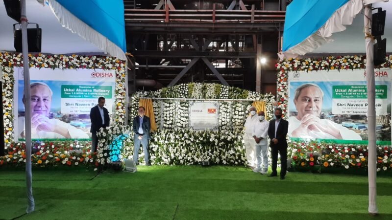 Odisha CM Naveen Patnaik Inaugurates the extended Alumina refinery of Utkal Alumina at Kashipur, Rayagada