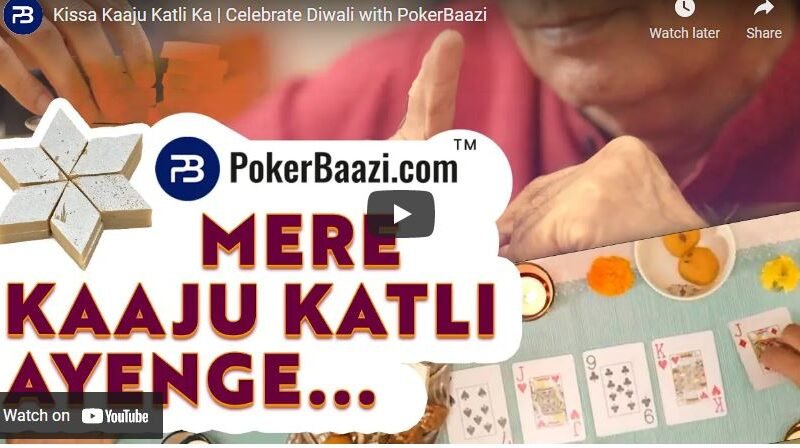 PokerBaazi wants you to apply your Poker skills for a ‘sweet’ victory