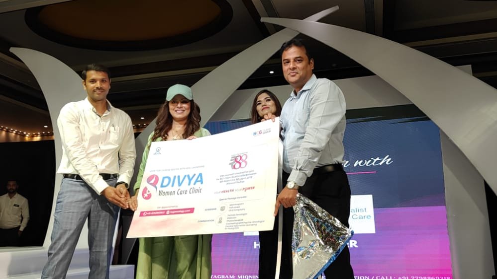 Bollywood Actress Mahima Chaudhry launches HCG Cancer Centre`s “ DIVYA”- Women care clinic at the Miss & Mrs India queen of Nation beauty pageant in Nagpur