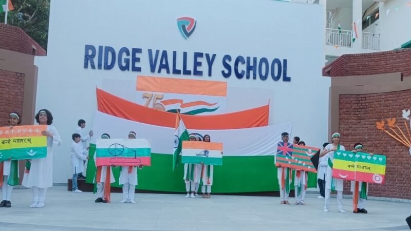 Independence Day celebration at Ridge Valley School