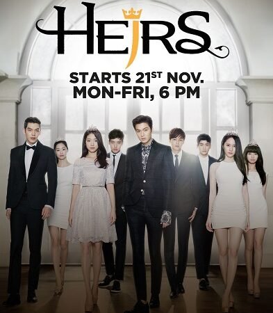 Zing to air fan favorite K-Drama show ‘Heirs’ on its Hallyu Time Slot