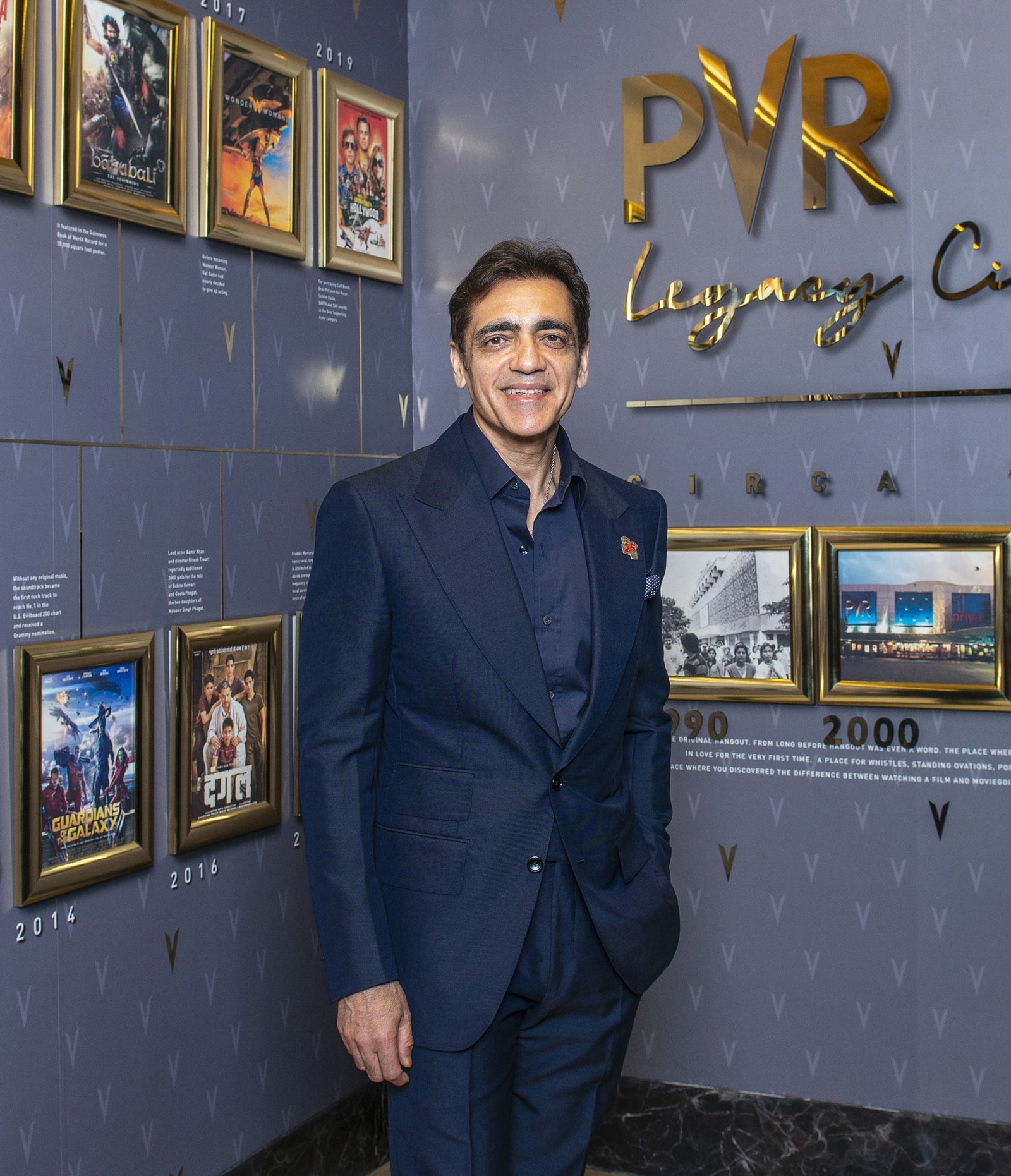 PVR Cinemas Mark Its Debut In Yamuna Nagar, The Industrial City Of Haryana
