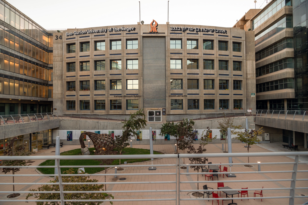 Ben-Gurion University of the Negev invites applications for their Global Health International Summer Program 2023