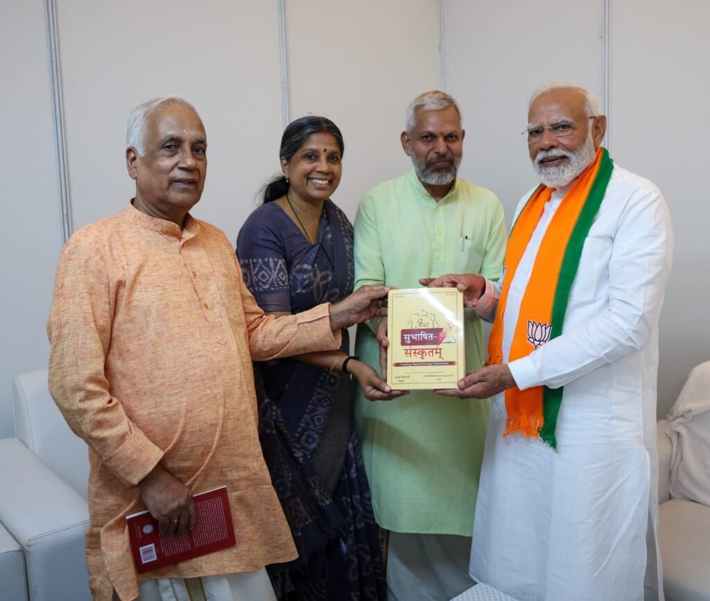 Image - 0002 - IIT Roorkee's Sanskrit Club Achieves Milestone in Promoting Sanskrit Education