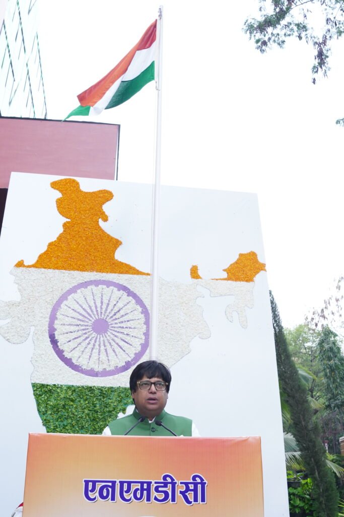 India’s 75th Republic Day at Khanij Bhavan, NMDC