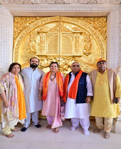 Hinduja Family visit Ram Mandir 1