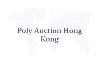 Poly Auction Hong Kong Spring Auctions 2024 Officially Concludes