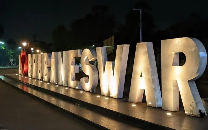 Bhubaneswar Celebrates its 76th foundation day on 13th April