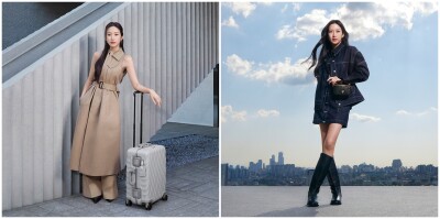 TUMI Unveils Fall 2024 Voyageur Leather and 19 Degree Frame Collections With Campaign Starring Global Brand Ambassador Mun Ka Young